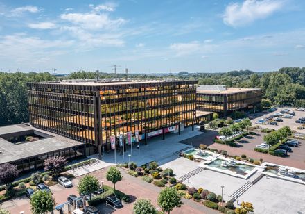 Außenansicht Heinz Nixdorf MuseumsForum